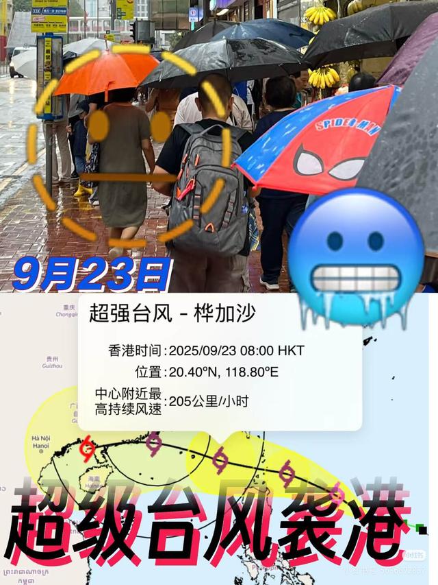 浮尸黄金大劫案炸弹，再挂八号风球，香港这一周TVB都不敢这么编