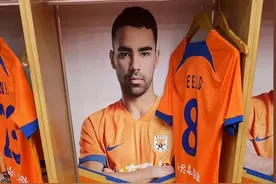 2年！德尔加多新合同曝光，鲁媒：不穿8号，已得到国家队征召意向图片