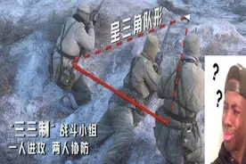 天下无敌三三制？图片