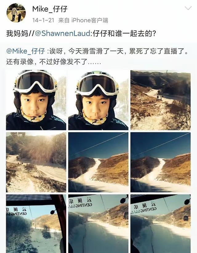 何晴临终状态曝光！昏迷几天后用尽全力拉住儿子的手	，母爱太催泪