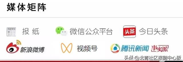 最新回复！北京八中、北京小学两大“牛校”落户台湖，预明年开建！