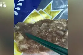 600万粉丝网红带货原切牛肉疑为合成肉，相关厂家：套牌盗用，报警深究到底图片