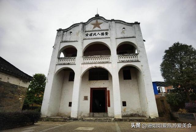 游客访清远连州千年古村，南唐征南元帅隐居地，三祠堂解后人繁衍