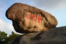郭嘉讲透《孙子兵法》65：攻心为上，首先是自己心如磐石！图片