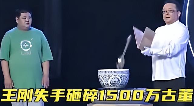 被传卖掉上亿豪宅、移民美国的王刚，现已走上另一条大道！