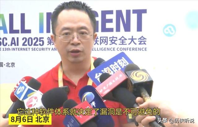 美国专家质疑：芯片是美国发明的，中国凭什么比美国强？