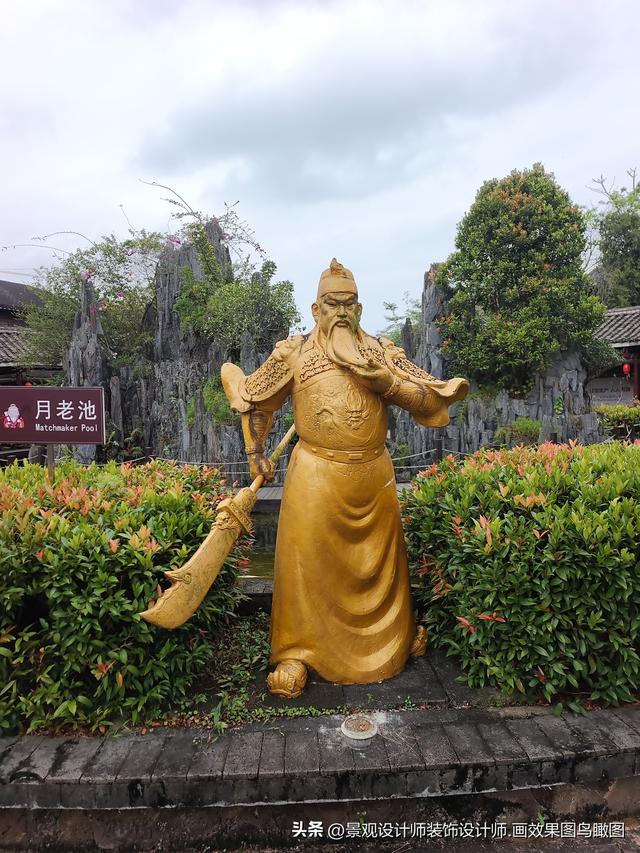 海南省海口市琼州文化风情街