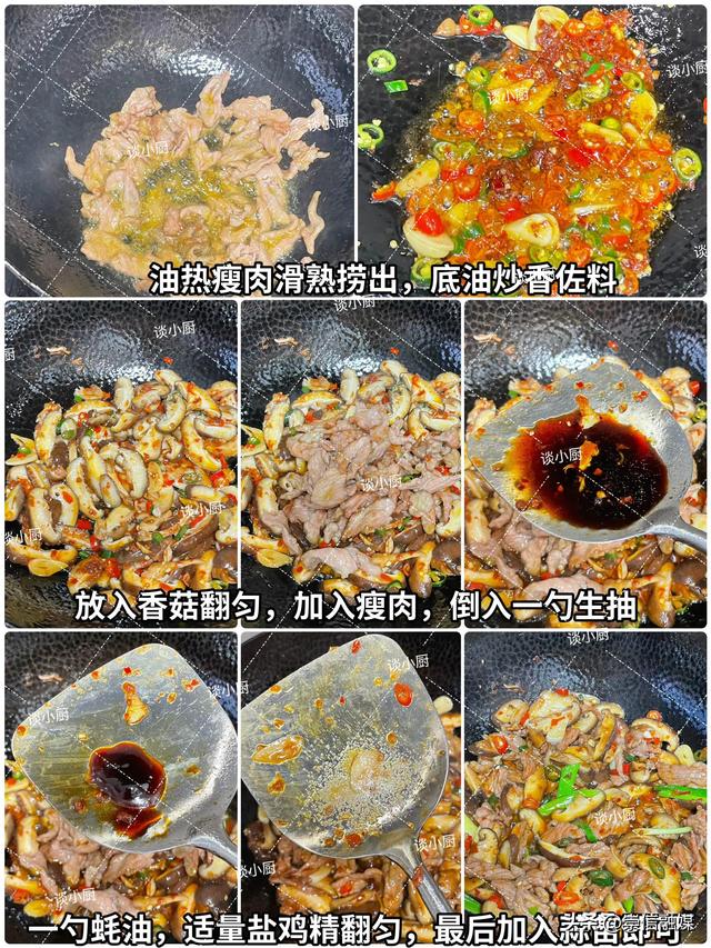 比红薯通便，比芋头养人！秋天使劲吃，一补钾、二利尿、三健脾胃