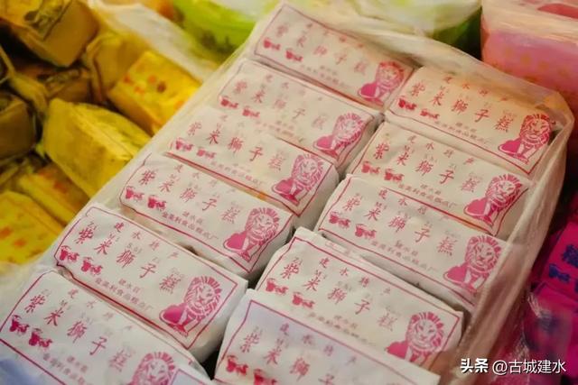 安排妥了！这次一定要去建水→