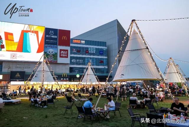 亦庄夜嗨指南 解锁潮流夜生活密码！