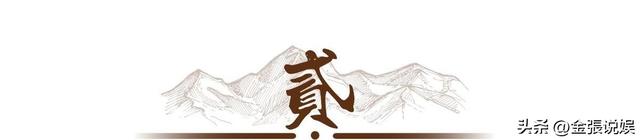 钱再多有什么用！47岁的刘涛自曝身体出状况，终是步上何炅的老路