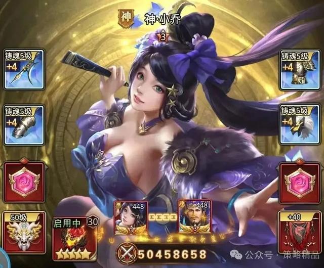 《百龙霸业:放置三国》玩法攻略新手入门必看(内附2024礼包码)