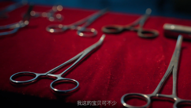 《捞女游戏》不值得