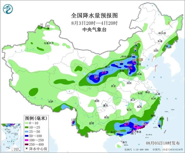 本轮强降雨中心已定，明日8月4日天气，大暴雨特大暴雨分布如下