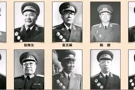 开国10大将家庭出身简况图片