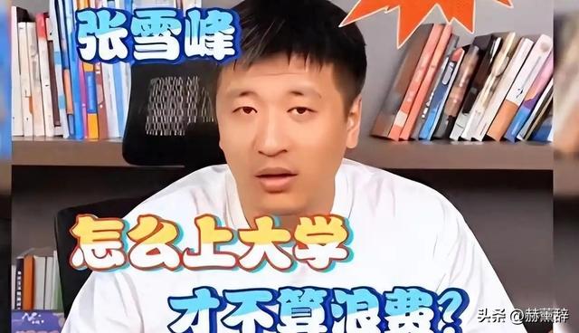 央视怒批！人民日报点名封杀！这5位目无法纪的大网红，彻底凉凉