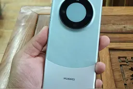 大家的华为mate60电池还好吗？图片