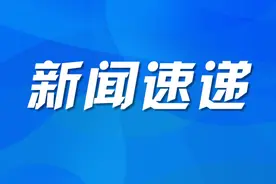 最新丨宁夏学生资助政策公布！申请方式看这里→图片