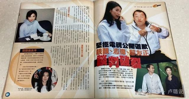 香江豪门被爆恐吓妻子,人身伤害,当年港姐宫斗还牵扯了佘诗曼!