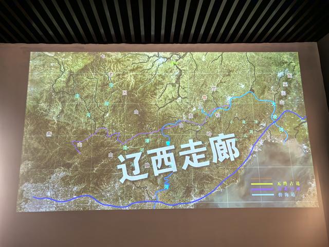 2025年夏季东北边境游（85）朝阳博物馆