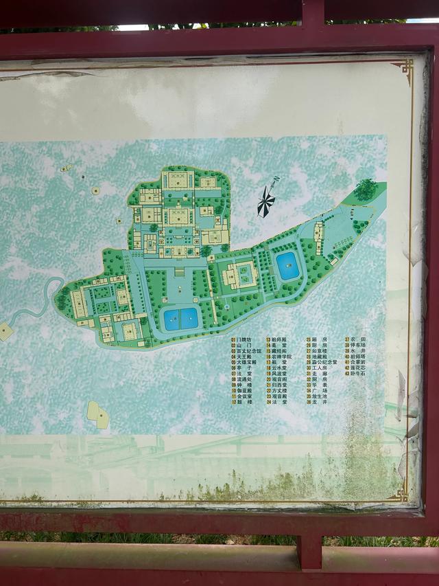 长乐沙京龙泉禅寺
