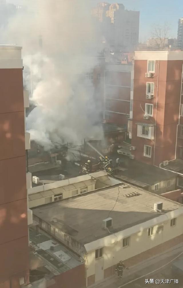 刚刚 | 北京突发火情！最新通报！