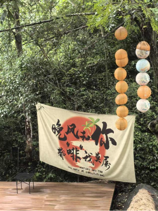 追梦老顽童戴树民：捞河之源，迷人周洛