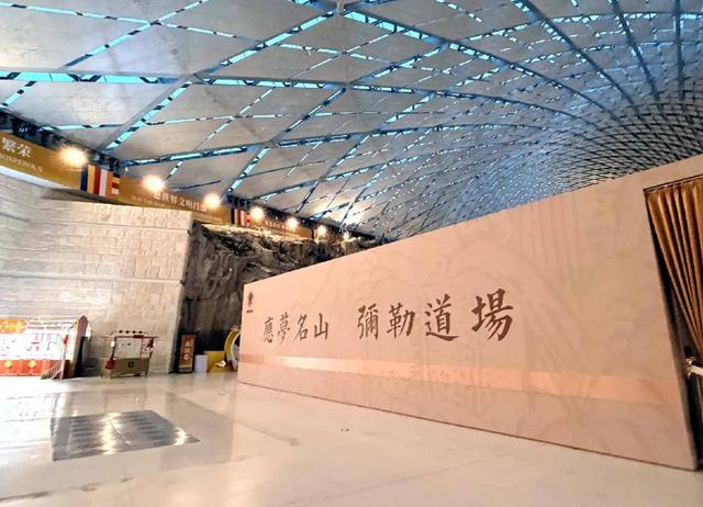 和乐奉化：以弥勒文化绘就山水禅韵