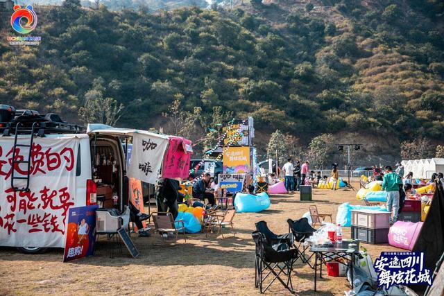 安逸四川 舞炫花城！四川省第三届街舞大赛火热开赛