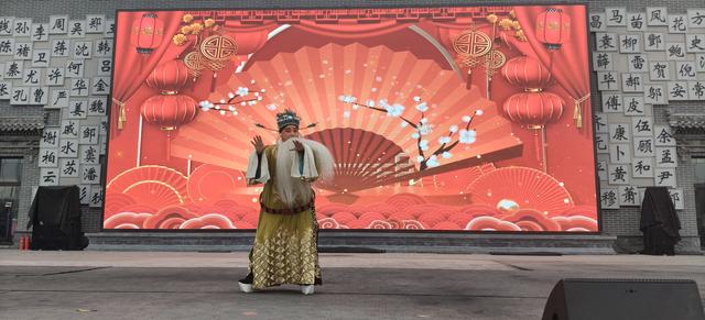 我们的中国梦 文化进万家大美临汾·群众文化基层行