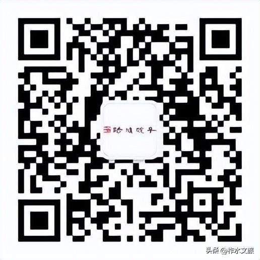 【终南山寨旅居住宿全攻略】藏在秦岭深处的神仙住处，总有一款适合你！