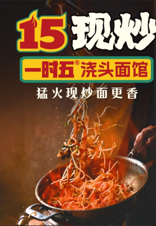 国庆玩转李七庄！美食棋牌、手作购物，一条龙攻略在此！