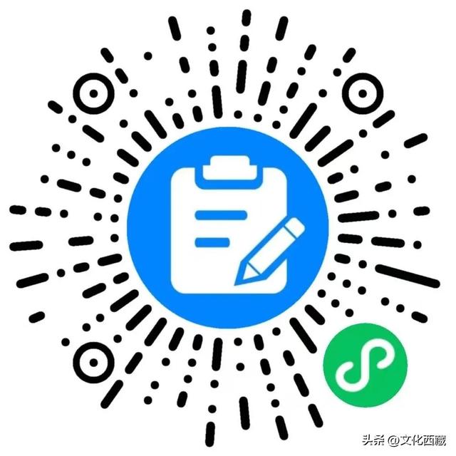 公开招募！西藏墨脱超多体验官招募项目已上线！速来报名！