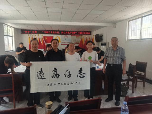 书画名家捐赠墨宝 助力乡村文化建设