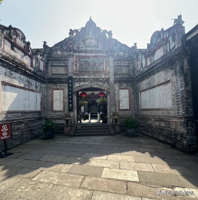 大地主刘文彩的老公馆
