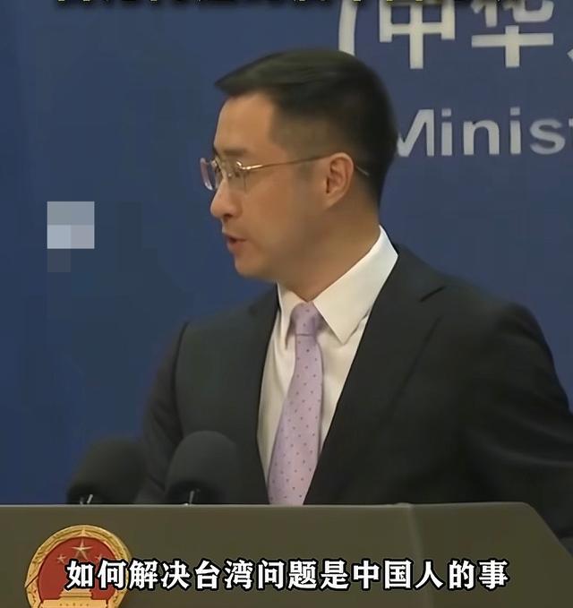 收台要等他卸任？刚见完普京，特朗普就台湾问题打包票，中方回应