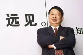 让“中国第一矿企”日进8亿的男人图片