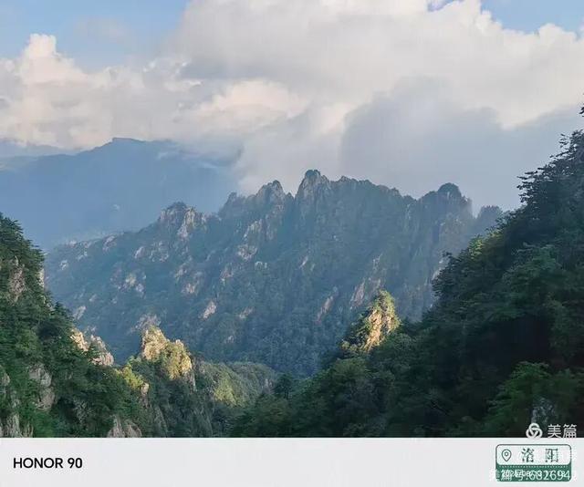 王宝玉||十里画屏老君山