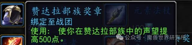 二十周年活动超高肝度！早肝早享受，晚肝享折扣！奖励多到眼花！