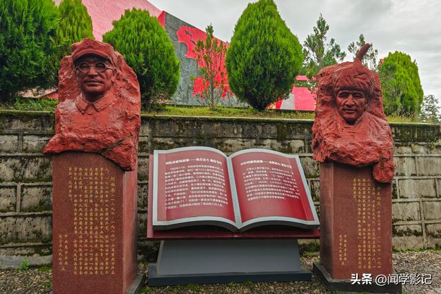 自驾•重走长征路 25西昌 冕宁 石棉