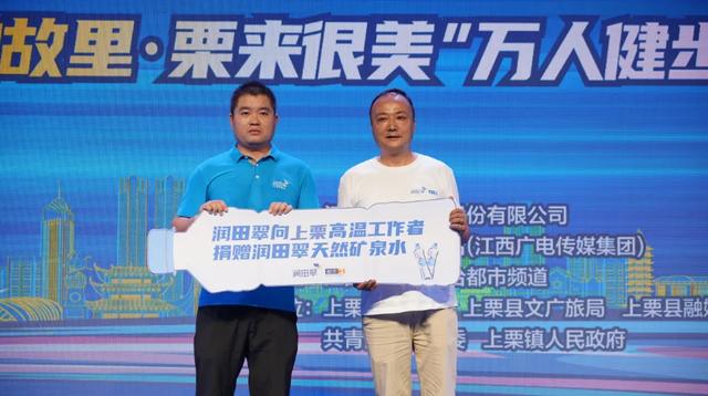 粉色落日、绚丽烟花!江西这里太浪漫了,你在现场吗?