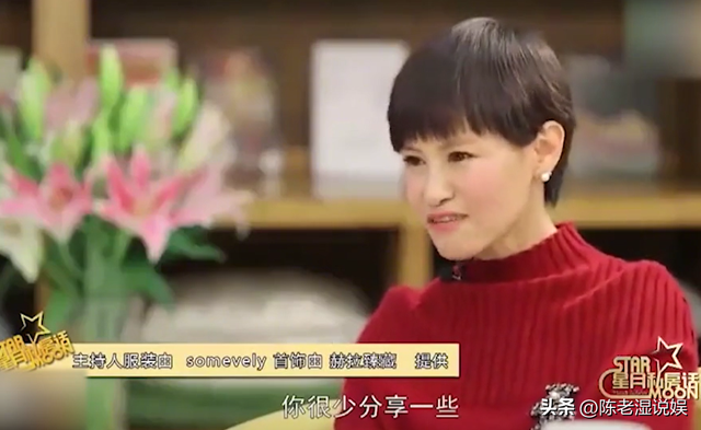 离开央视 2 年后，再看李思思如今的处境，任鲁豫的话终于有人信了