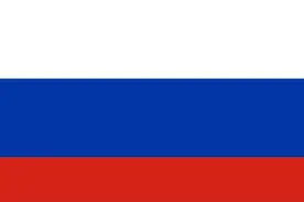 各国科普（东欧篇）——俄罗斯图片