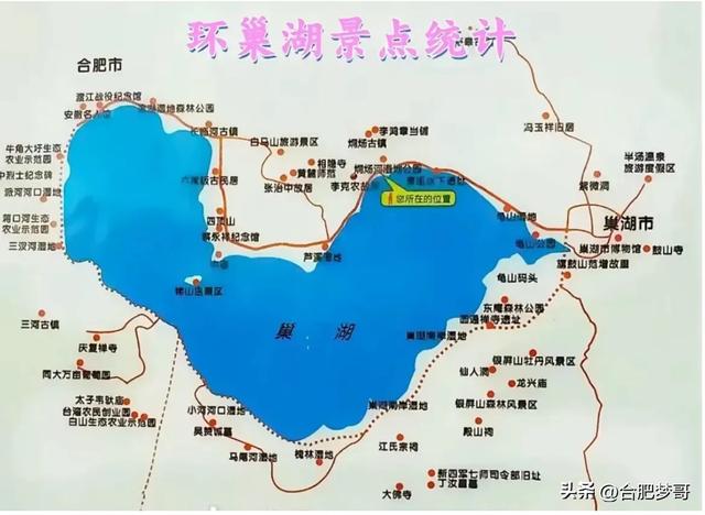旅游荒漠？合肥如何建设长三角文旅中心城市？