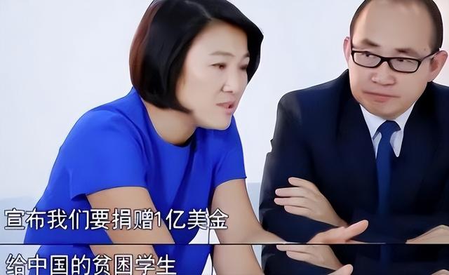 善恶终有报：疫情时对中国一毛不拔，却大方捐美国6亿，如今咋样