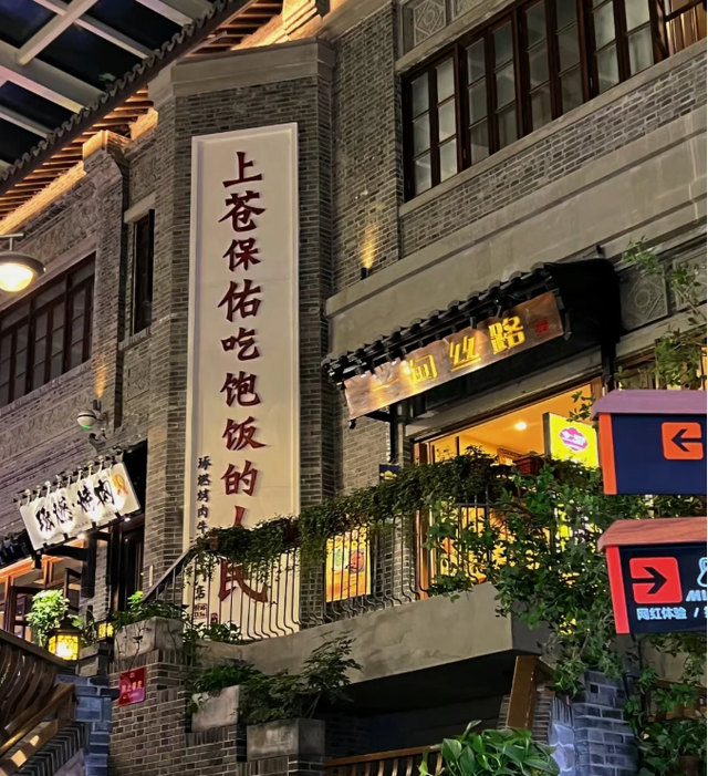 一半在地文化，一半情绪共鸣：近年文旅现象级案例盘点与解析