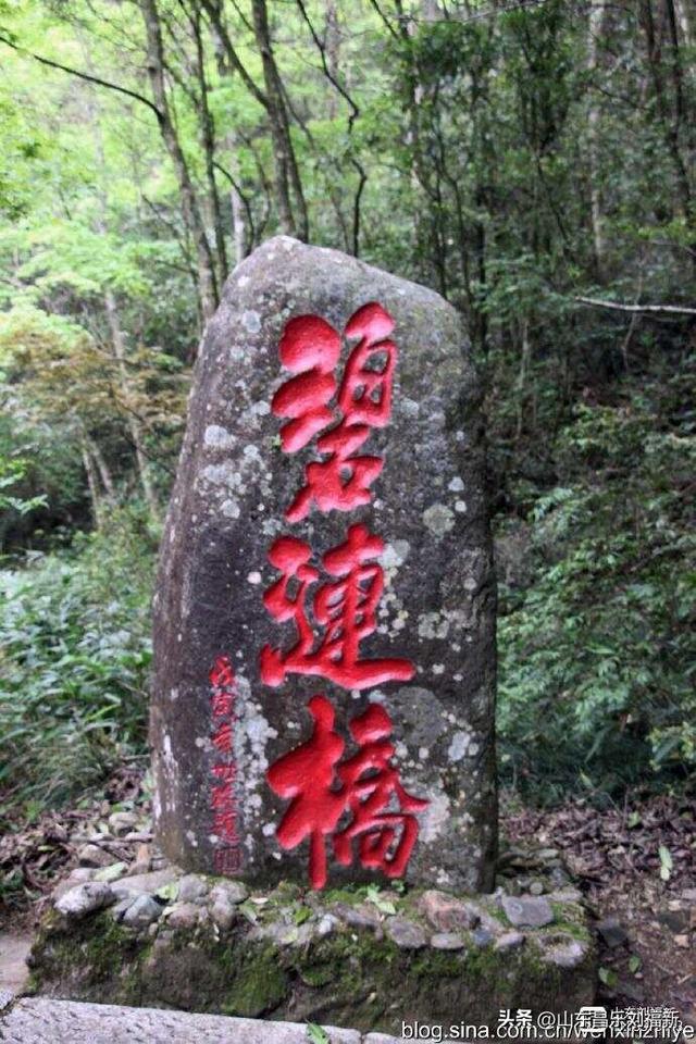 水口景区小记（江西之旅第八十八篇）