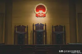 劳动者以拖欠加班费为由主动解除劳动关系，能否主张经济补偿金？图片
