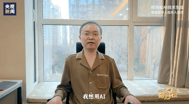一家三代都短命？47岁蔡磊近况堪忧：全身不遂 流食续命，妻子泪崩