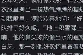 情侣间有哪些超甜的日常？网友的分享太甜了图片